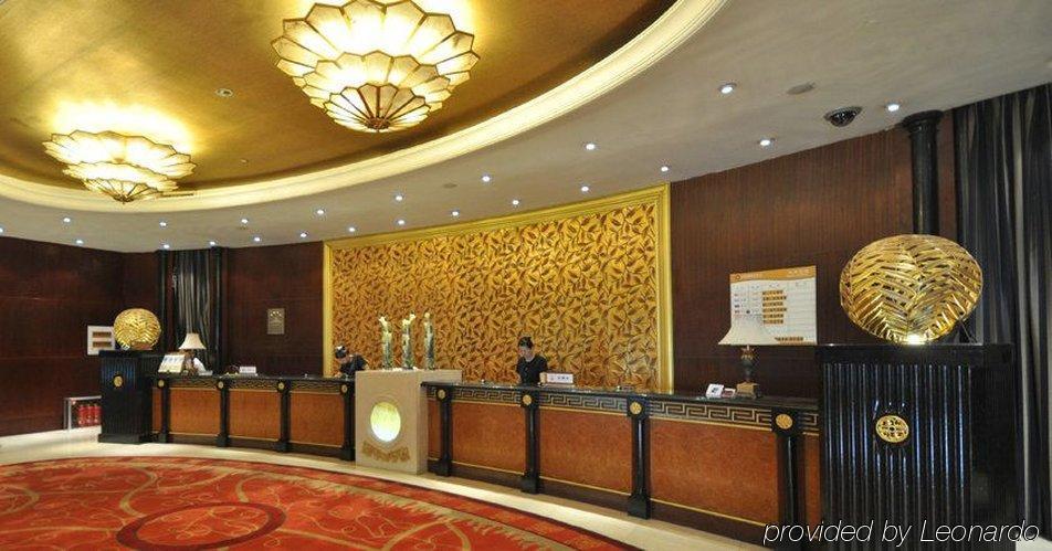 Golden Dome International Hotel Mudanjiang Wnętrze zdjęcie